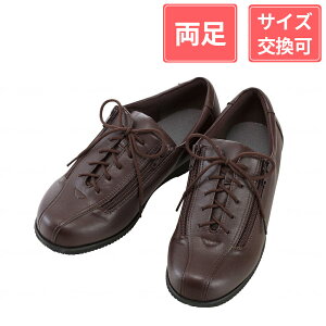 y300~OFFN[|ΏہzY ݃V[Y RtH[gIII 3E   S(21`21.5cm)