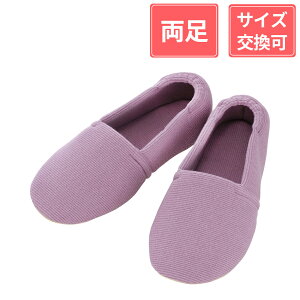 Y ݃V[Y GXph 3E   S(20.5`21.5cm)