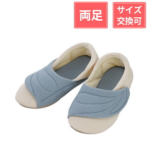 �����Y�� ����݃V���[�Y ���C�h�x���g���b�t�� 9E ���� �u���[ M(22�`23cm)