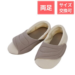 y100~OFFN[|ΏہzY ݃V[Y Chxgbt 9E  O[ LL(25`26cm)