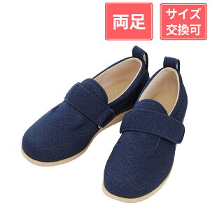 Y ݃V[Y _u}WbNII (݂) 5E   3L(25`25.5cm)