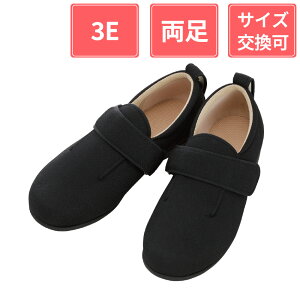 y10OFFN[|ΏۏizY ݃V[Y _u}WbNIII 3E   6L(28.0`28.5cm)