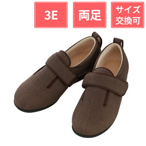 Y ݃V[Y _u}WbNIII 3E   S(21.0`21.5cm)