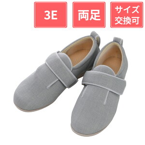 y10OFFN[|ΏۏizY ݃V[Y _u}WbNIII 3E  O[ S(21.0`21.5cm)