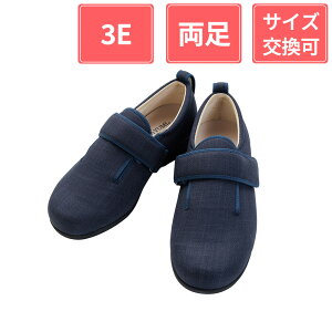 Y ݃V[Y _u}WbNIII 3E   S(21.0`21.5cm)