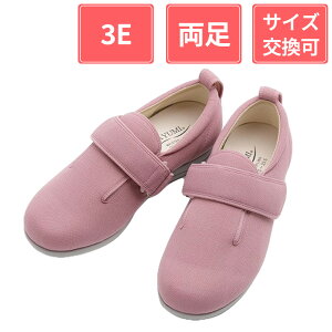 Y ݃V[Y _u}WbNIII 3E  sN M(22.0`22.5cm)