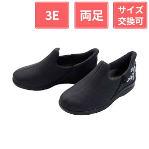 y500~OFFN[|ΏہzY ݃V[Y uX|b 3E  hJubN S(21`21.5cm)