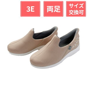 y10OFFN[|ΏۏizY ݃V[Y uX|b 3E  hJS[h M(22`22.5cm)