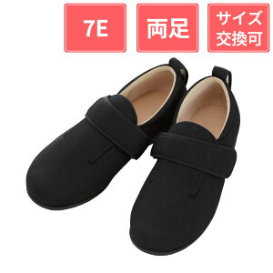 Y ݃V[Y _u}WbNIII 7E   5L(27.0`27.5cm)