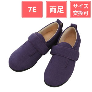 Y ݃V[Y _u}WbNIII 7E   LL(24.0`24.5cm)