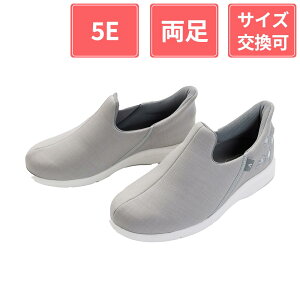 Y ݃V[Y uX|b 5E  hJVo[ LL(24`24.5cm)