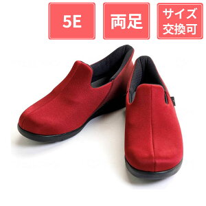 Y ݃V[Y uX|b 5E  C M(22`22.5cm)