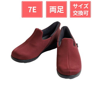 Y ݃V[Y uX|b 7E  C 3L(25`25.5cm)