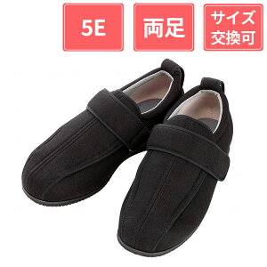 Y ݃V[Y PAtIII 5E   S(21`21.5cm)