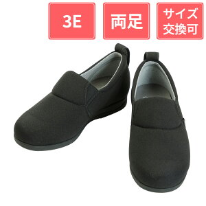 Y ݃V[Y ȒPXbvI 3E  ubN LL(24.0`24.5cm)