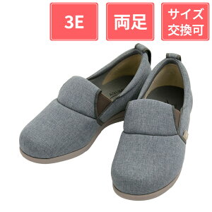 y10OFFN[|ΏۏizY ݃V[Y ȒPXbvI 3E  O[ S(21.0`21.5cm)