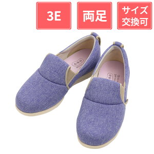 Y ݃V[Y ȒPXbvI 3E  x_[ 3L(25.0`25.5cm)