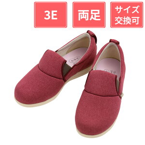 Y ݃V[Y ȒPXbvI 3E  Yx[ M(22.0`22.5cm)