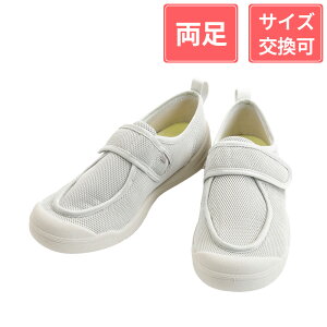 y100~OFFN[|ΏہzY ݃V[Y zXs^V[Y  O[ LL(24.0`24.5cm)