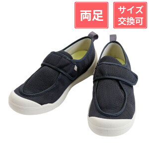 y100~OFFN[|ΏہzY ݃V[Y zXs^V[Y  lCr[ 5L(27.0`27.5cm)