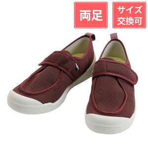 y100~OFFN[|ΏہzY ݃V[Y zXs^V[Y  C LL(24.0`24.5cm)