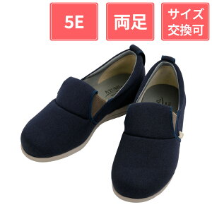 y500~OFFN[|ΏہzY ݃V[Y ȒPXbvI 5E  lCr[ L(23.0`23.5cm)