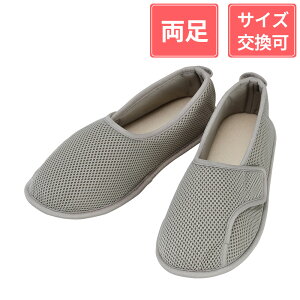 Y ݃V[Y }WbN M[  O[ LL(25.0`26.0cm)