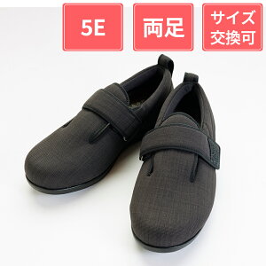 Y ݃V[Y _u}WbNIII z 5E ubN LL(24.0`24.5cm)