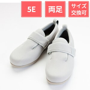 Y ݃V[Y _u}WbNIII z 5E Vo[ 3L(25.0`25.5cm)