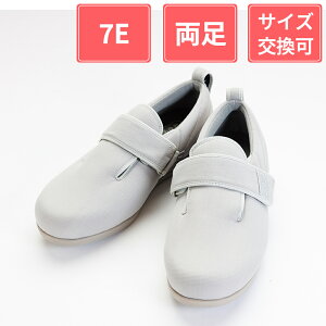 Y ݃V[Y _u}WbNIII z 7E Vo[ 3L(25.0`25.5cm)