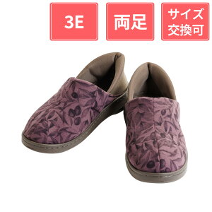 Y ݃V[Y I[X|b 3E  Yx[ M(22`23cm)