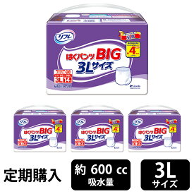 【定期購入】リフレ はくパンツ BIG 3Lサイズ 14枚×4袋（合計56枚）