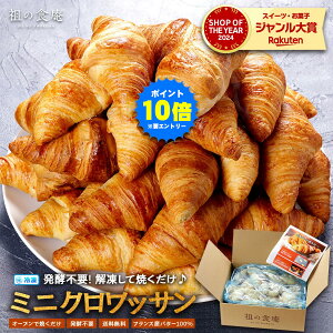 10/17/9:59܂ŁyGg[P10{mzzN[|5,980~ˑ2,990~ITNTNyo^[tXY Ⓚ ~j NbT Ɩpi25g×40j
