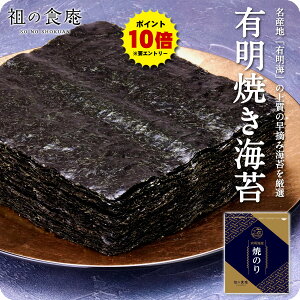 yGg[P10{mz1,399~ILY ĂC Iׂ郉Nˁy1zԓE݃v~A/S^20 y2zȖ󂠂㋉i/S^30 y3zY(Ynws)󂠂/S^40 y4