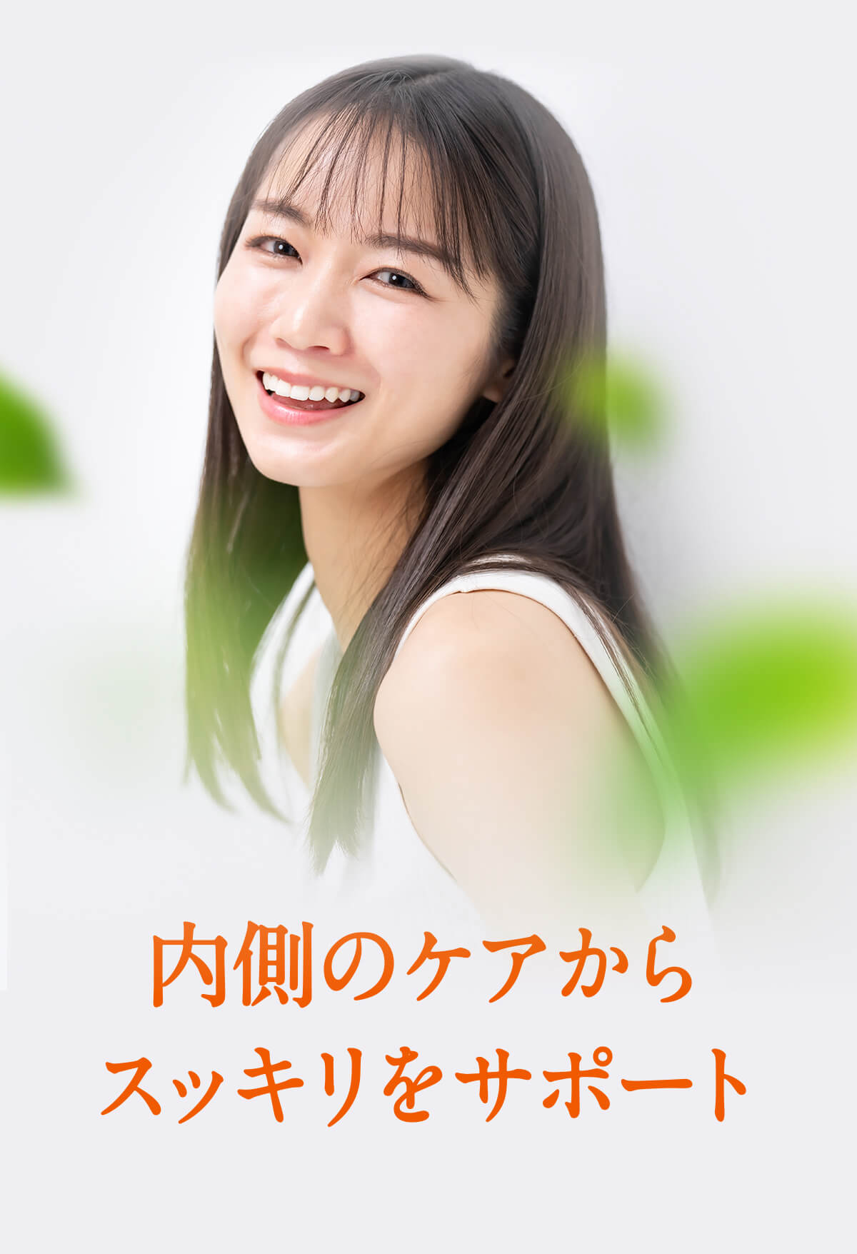 楽天市場】柿渋＆緑茶カテキン サプリ 30日分 柿タンニン
