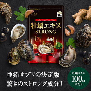 m30n Tv̌ŁIyGLXSTRONG Tv 30 [  LjjN VEK {^{EtE  ؃o[ ̔q }J [[[