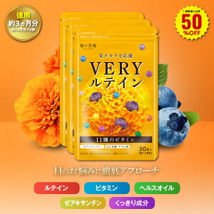 _ypz90܂ƂߔzI^301,080~×33,240~ˑ1,620~I eC{u[x[{rx[{11ނ̃r^~ Tv Tvg m GS} r^~A 