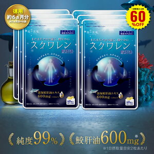 _ypz180܂Ƃߔ60OFFI^301,426~×68,556~ˑ3,422~IXN Tv  XNIC XLPA GCWOPA [CL  ̖ T [CLGL