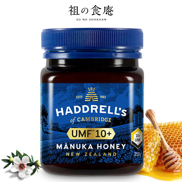 楽天市場 マヌカハニー Umf 10 Mgo 263 250g 送料無料 非加熱 生はちみつ 蜂蜜 ハチミツ 無添加 ニュージーランド 直輸入 ギフト 贈り物 プレゼント おすすめ 祖の食庵