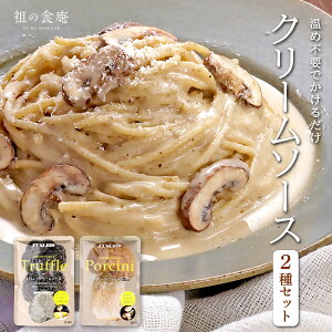 N[\[X2Zbg 100g×2܃gt |`[j pX^ XpQbeB C^A Z {i 퉷 ֗ g؂  ȒP ߕsv ̂܂ 邾 C pX^\[X H