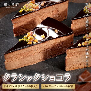 NVbNVR 7i12Jbg6j P[L `R A[h sX^`I ̓ ̓ o^C LO q eB[^C fU[g Mtg a 蕨 v[g Ⓚ 