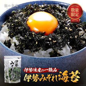 ɐ݂C 25g ܂Ƃߔ2200~OFFI3450~OFFI oC ΂̂ fC ܂ȂCہyт̂zyHz