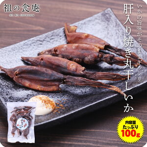 タコ お取り寄せ 食品の人気商品 通販 価格比較 価格 Com