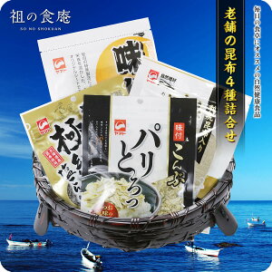 y؂iZ[ܖF2025/12/12zV܂̍z4lߍ [ yƂ덩zz yzz ytzz т̂ H ٓ ٓ q ɂ N z  Ru C