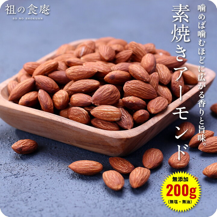 当店在庫してます! ピスタチオ 300g×10袋 3kg atak.com.br 当店在庫してます! ピスタチオ 300g×10袋 3kg atak.com.br