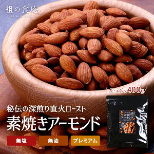 1,000~ۂI{JtHjAY YfĂ A[h Ղ400g Hו [ցy܋LOZ[z