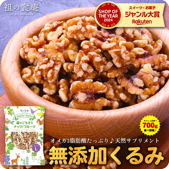 楽天市場】数量限定お試しセールで送料無料1,299円！カリフォルニア産 