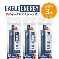 【お得な3本セット+送料無料】イーグルエナジー 3本 まとめ買い カフェインミストサプリ