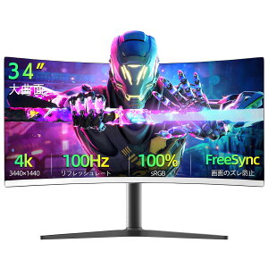 ViQ[~Oj^[ Q[~O tfBXvC j^[ fBXvC 34C` 21:9 ȖʃEgCh(3440×1440) HDR IPS  FreeSync 100Hz HDMI DisplayPort u[CgጸtbJ[Z