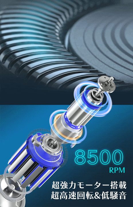 ひげそり 楽天市場】ひげそり 電動シェーバー 【2025革新型・密着360